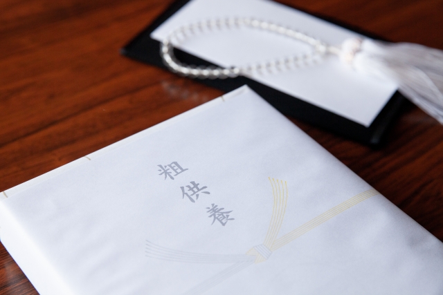 香典返し